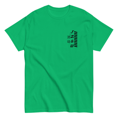 Flow Drift Tee