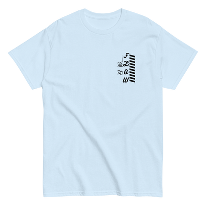 Flow Drift Tee