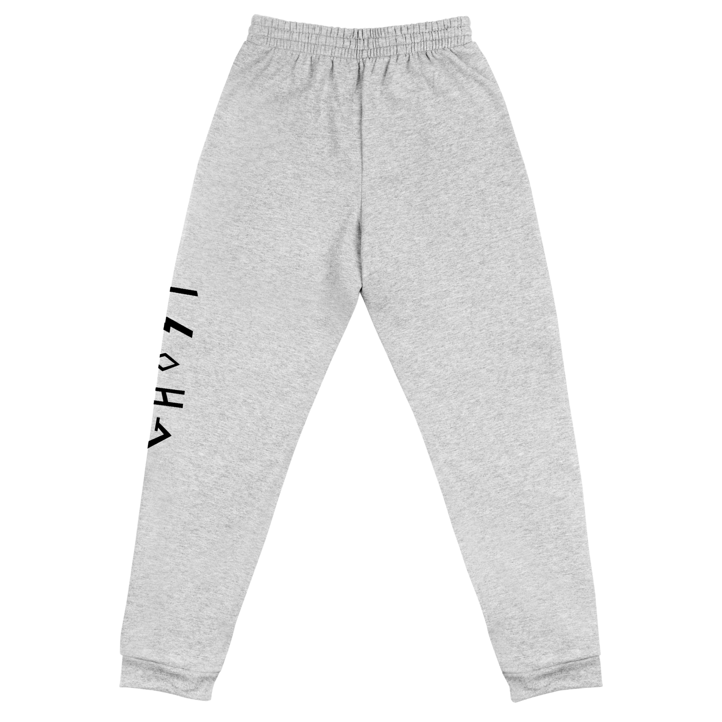 Unisex Joggers