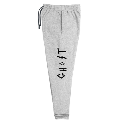 Unisex Joggers