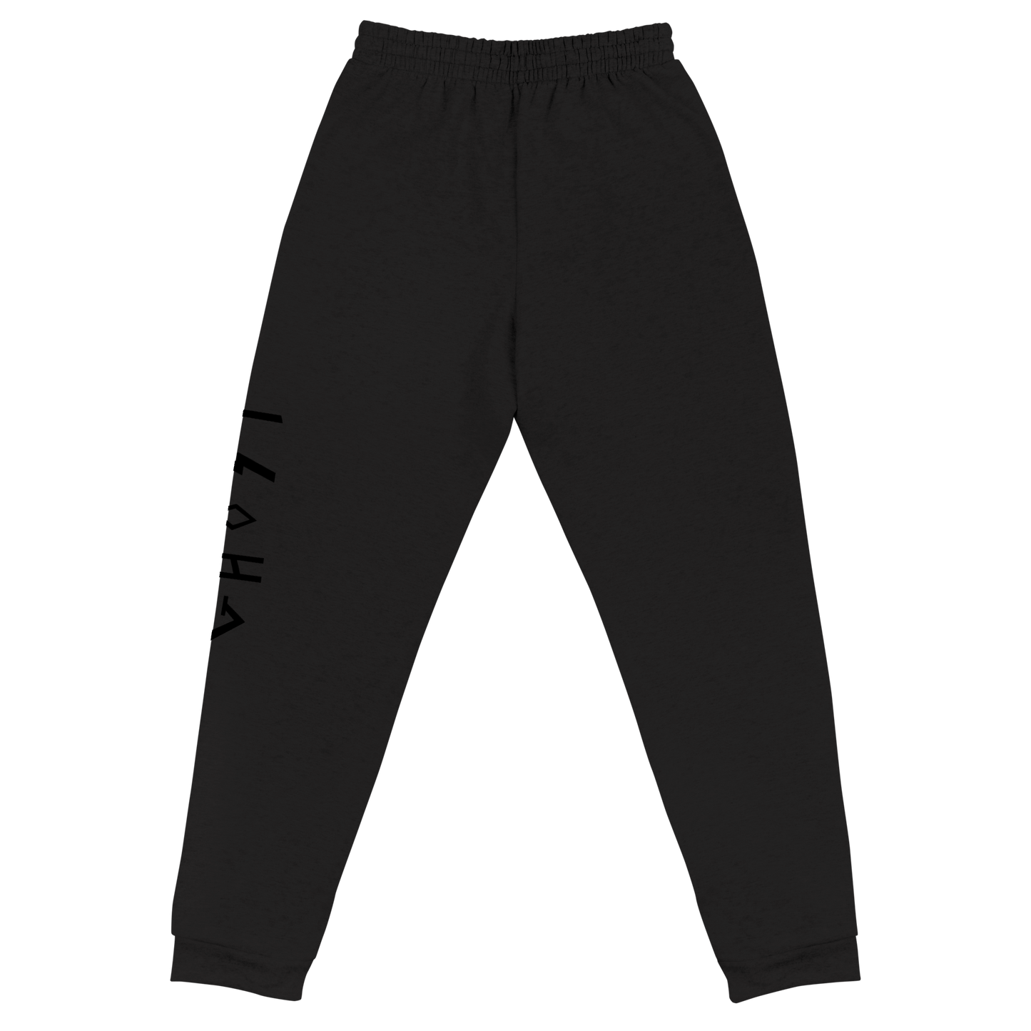 Unisex Joggers