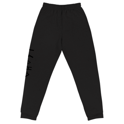 Unisex Joggers