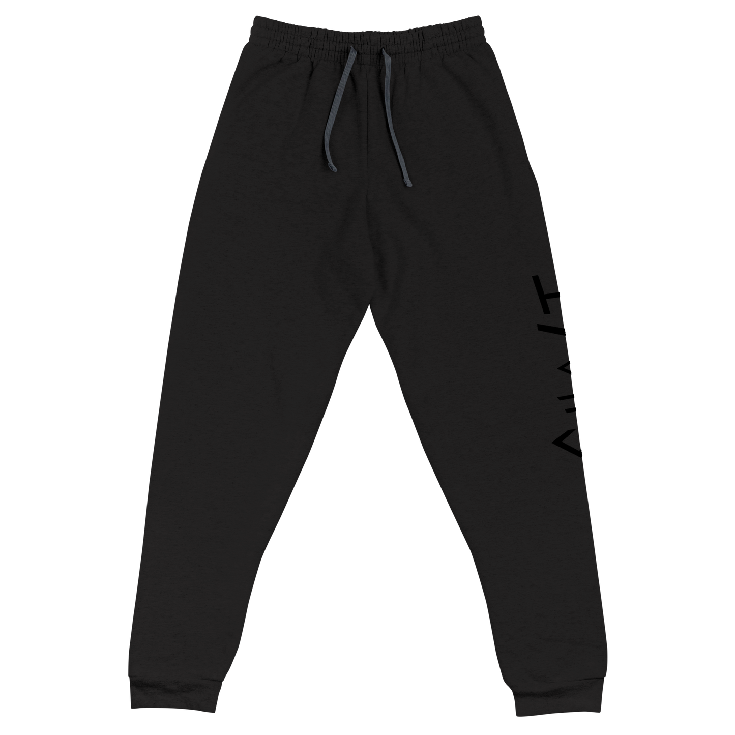 Unisex Joggers