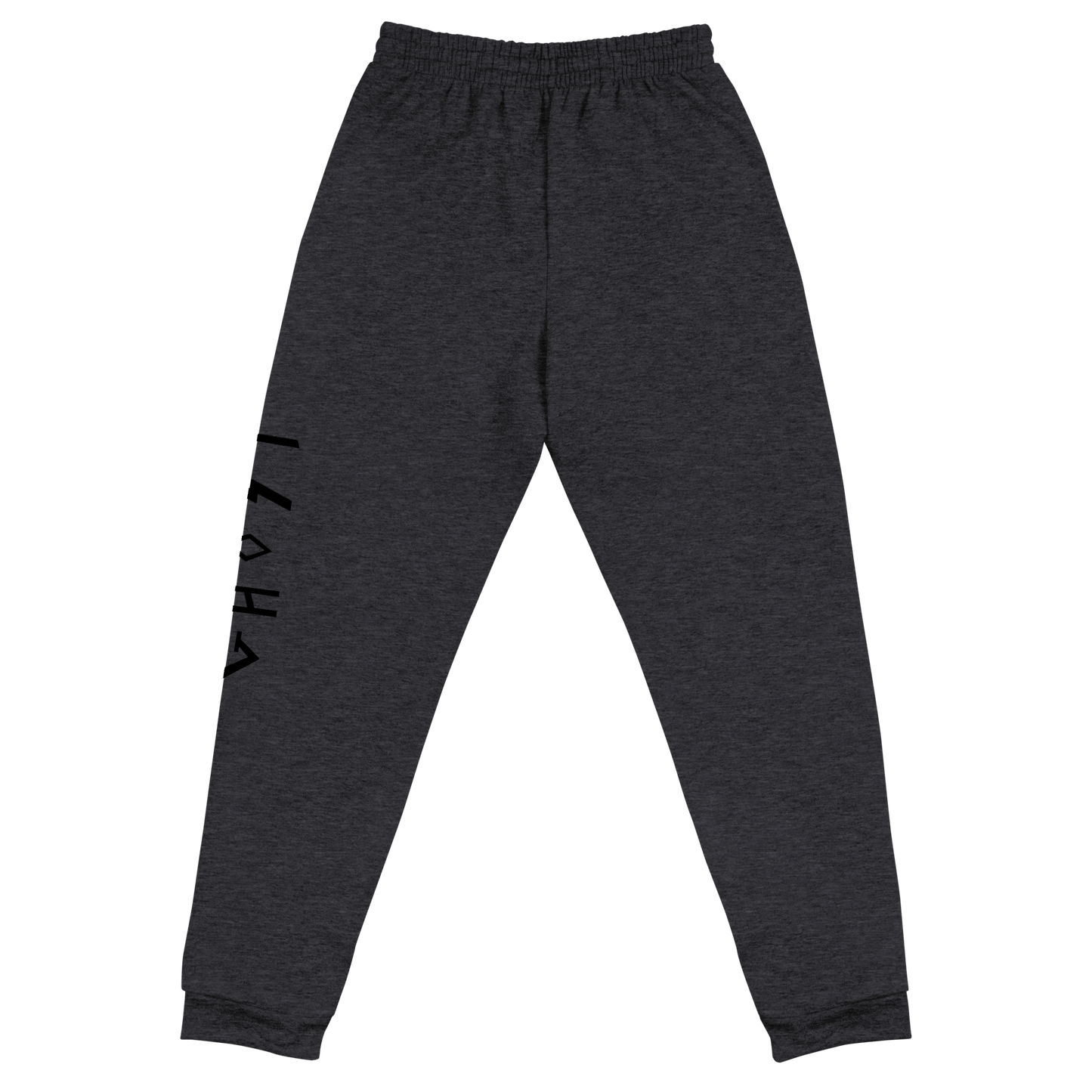 Unisex Joggers