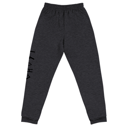 Unisex Joggers