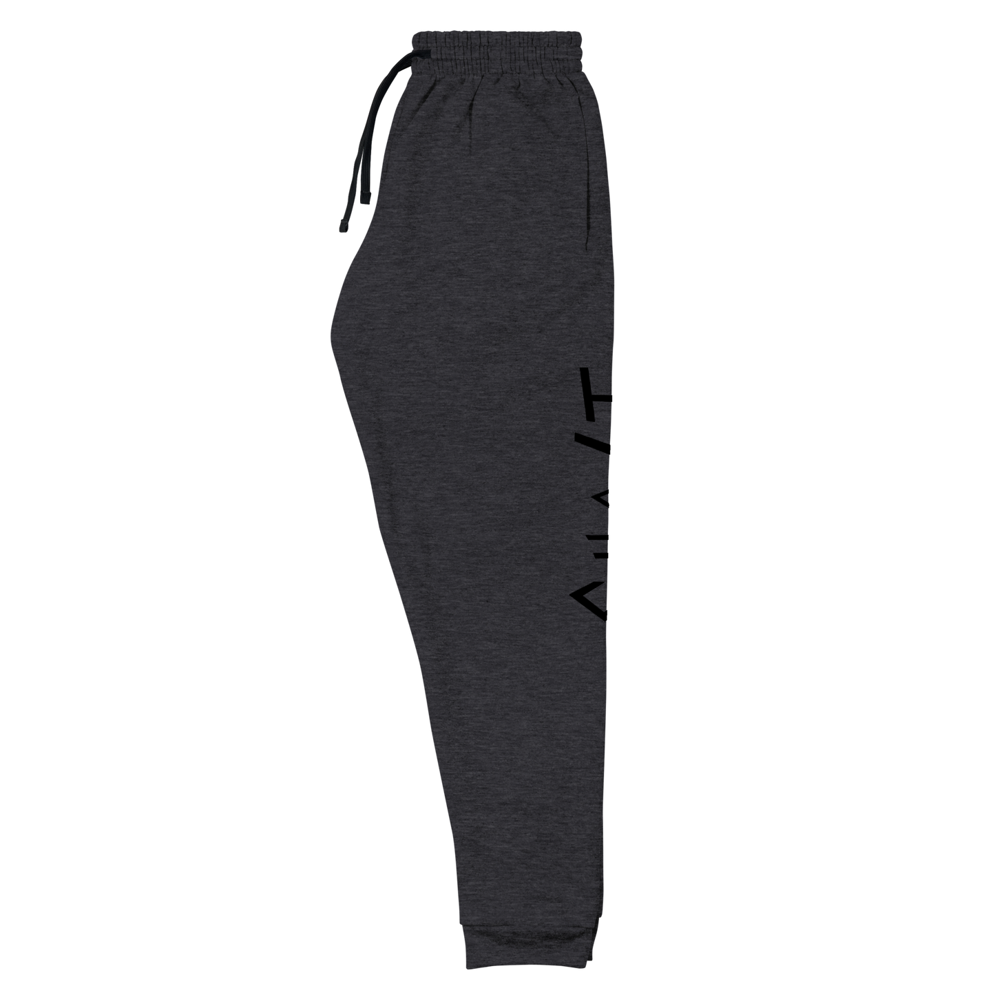 Unisex Joggers