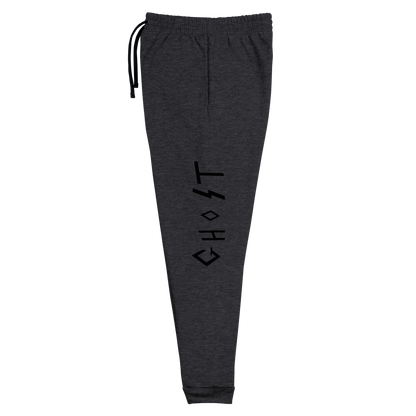 Unisex Joggers