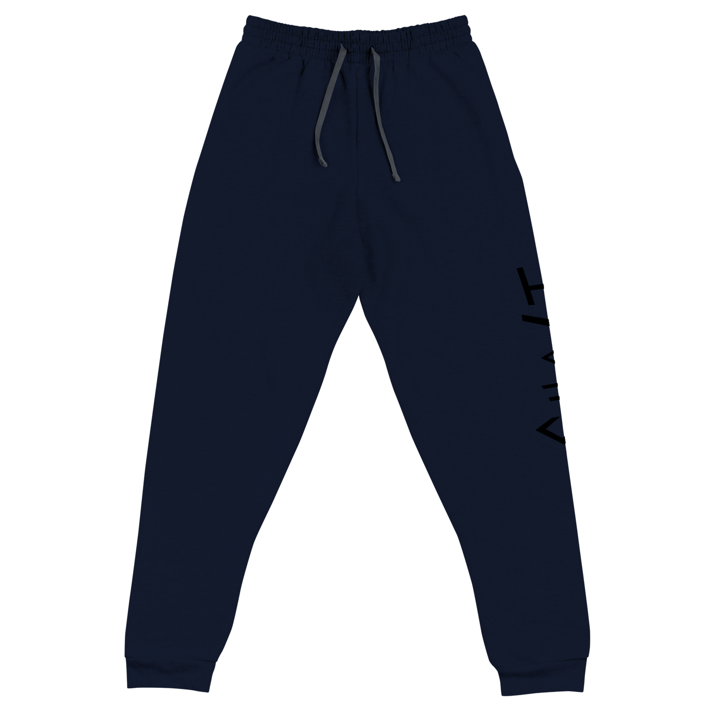 Unisex Joggers