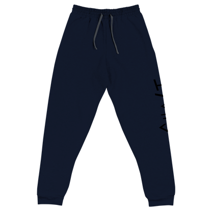 Unisex Joggers