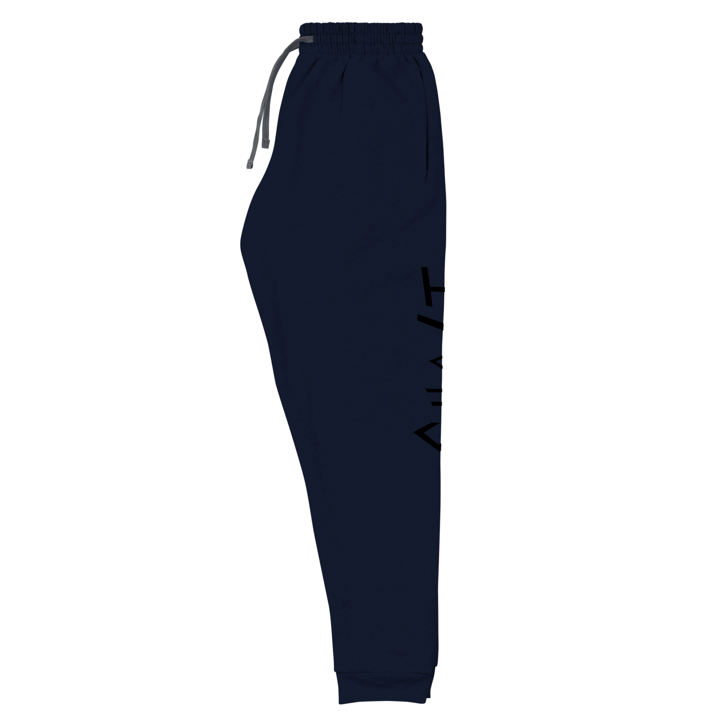 Unisex Joggers